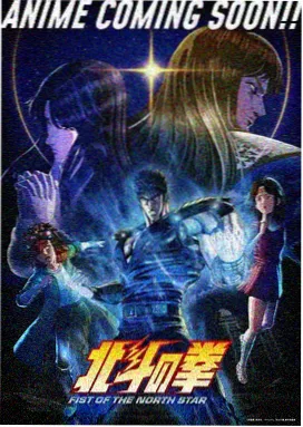 蜘蛛侠漫画档案条目：无人接听的夜线的封面示意图