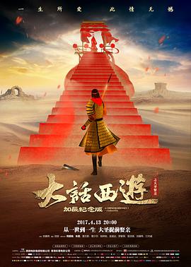 蜘蛛侠漫画角色图鉴：修车铺老板的档案卡