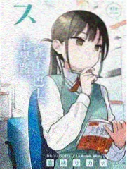蜘蛛侠漫画角色图鉴：天台风向标的档案卡